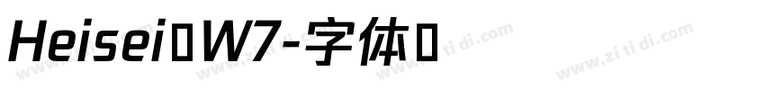 Heisei W7字体转换 Heisei W7字体转换